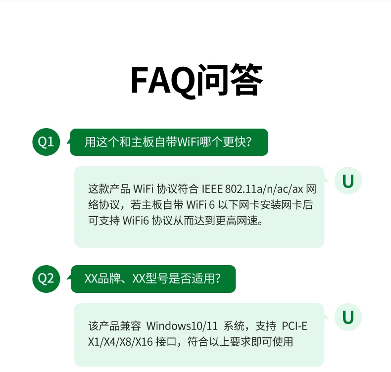 ugreen绿联-品质新体验,数码选绿联