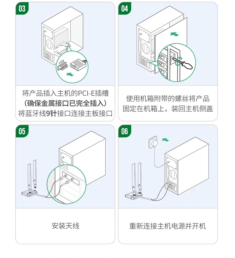 ugreen绿联-品质新体验,数码选绿联