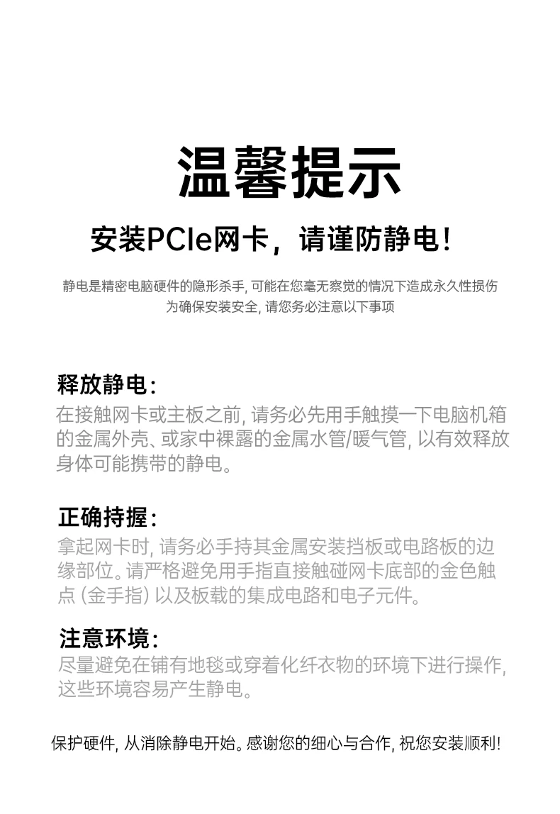 ugreen绿联-品质新体验,数码选绿联