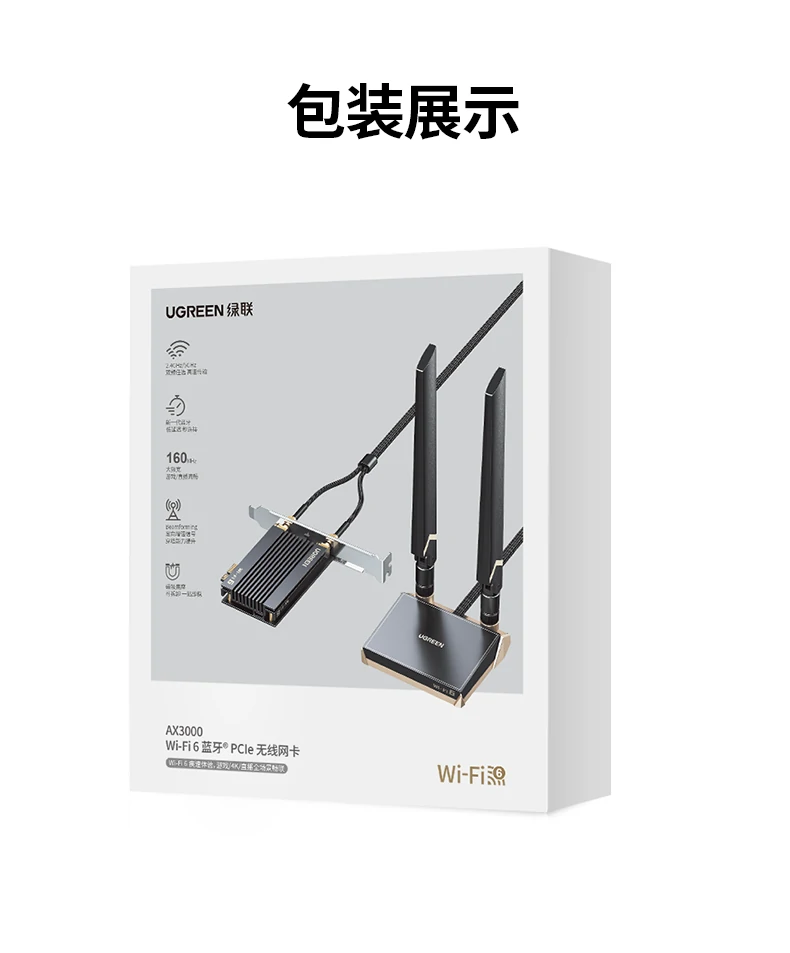 ugreen绿联-品质新体验,数码选绿联