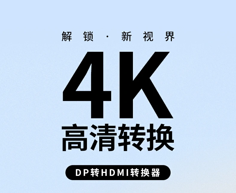 ugreen绿联-品质新体验,数码选绿联