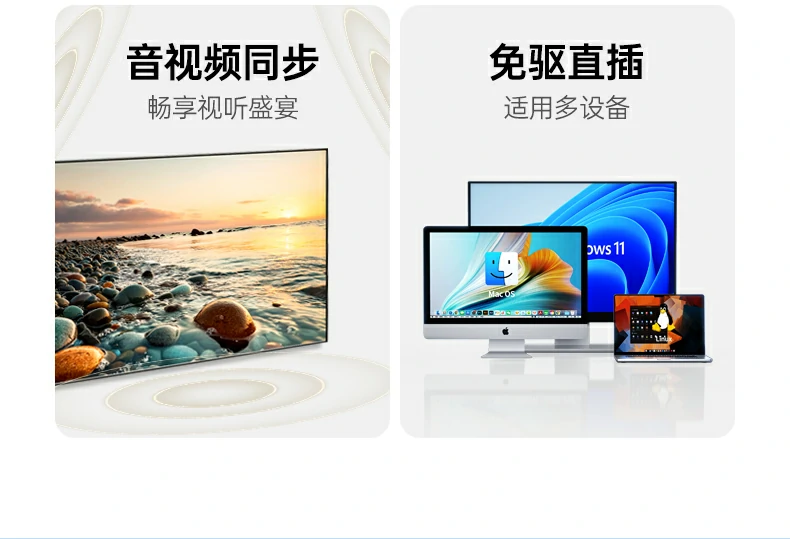 ugreen绿联-品质新体验,数码选绿联