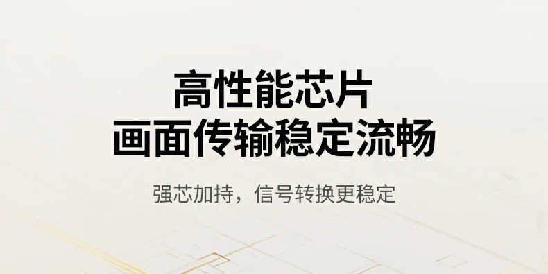 ugreen绿联-品质新体验,数码选绿联