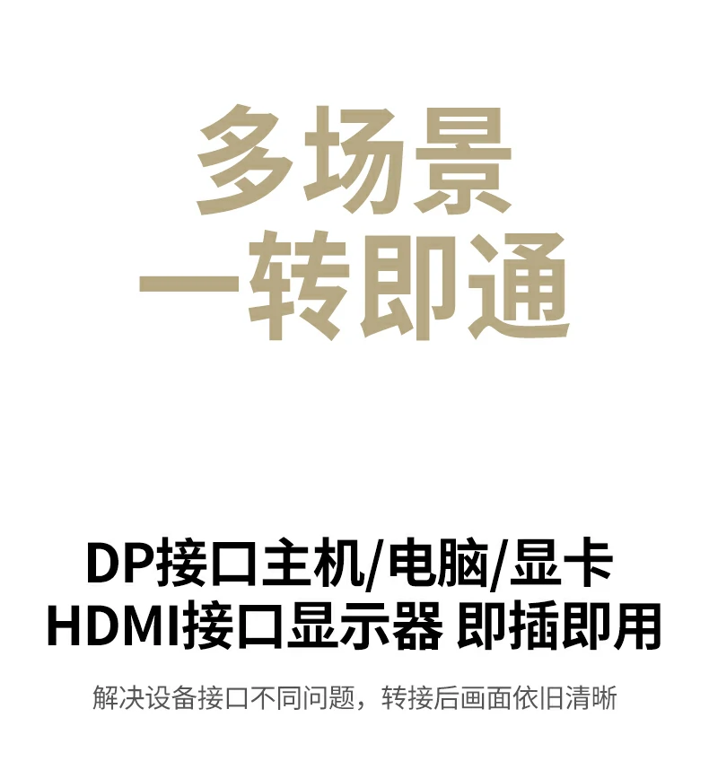 ugreen绿联-品质新体验,数码选绿联