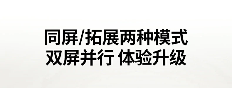 ugreen绿联-品质新体验,数码选绿联
