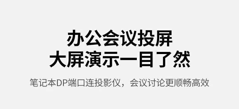 ugreen绿联-品质新体验,数码选绿联