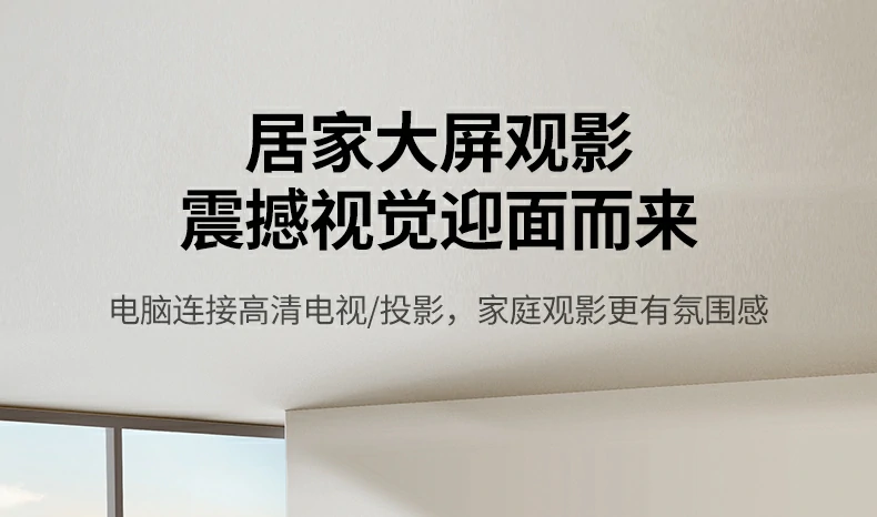 ugreen绿联-品质新体验,数码选绿联