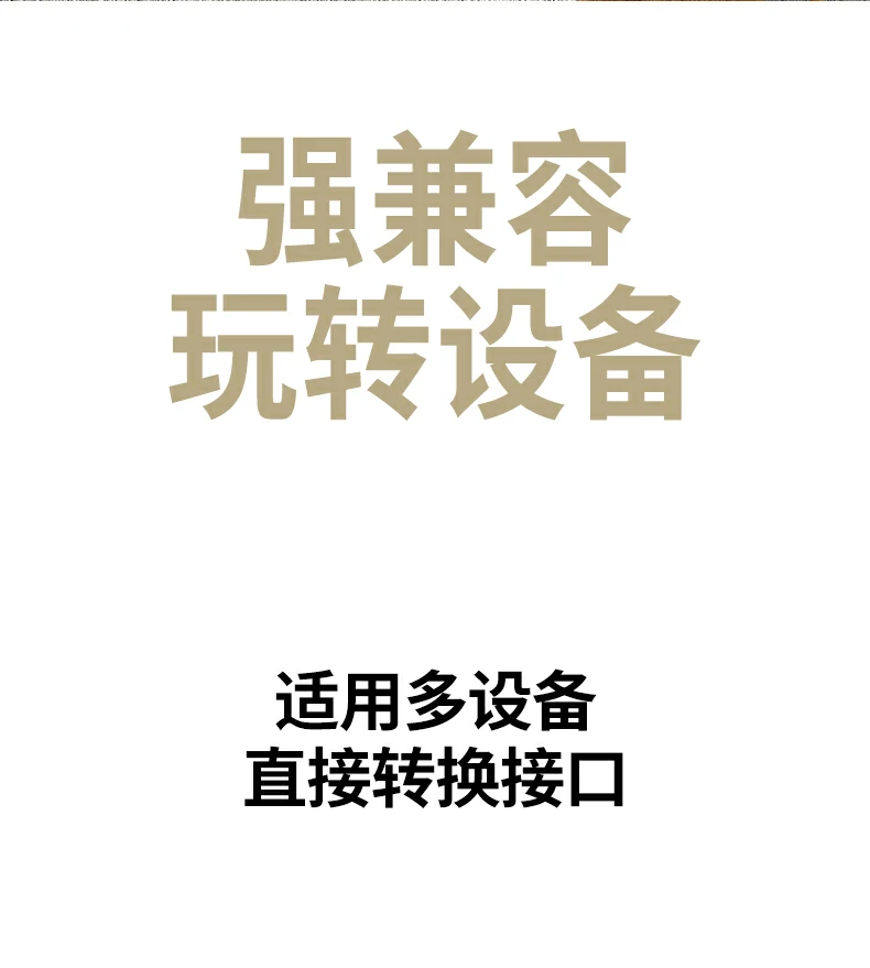 ugreen绿联-品质新体验,数码选绿联