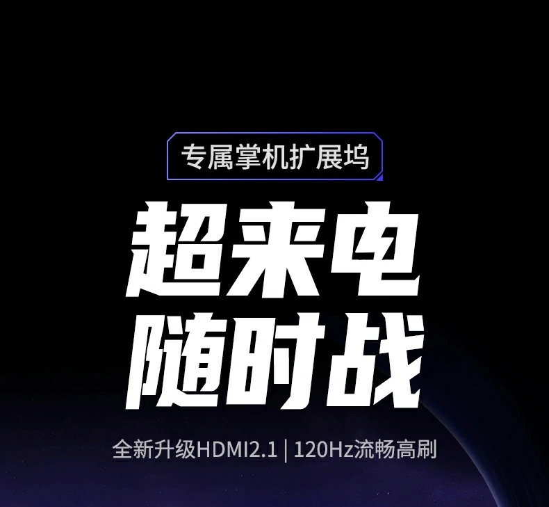 cm800-75126千兆网口稳定联网游戏对战 绿联cm800-75126千兆rj45网口细节展示