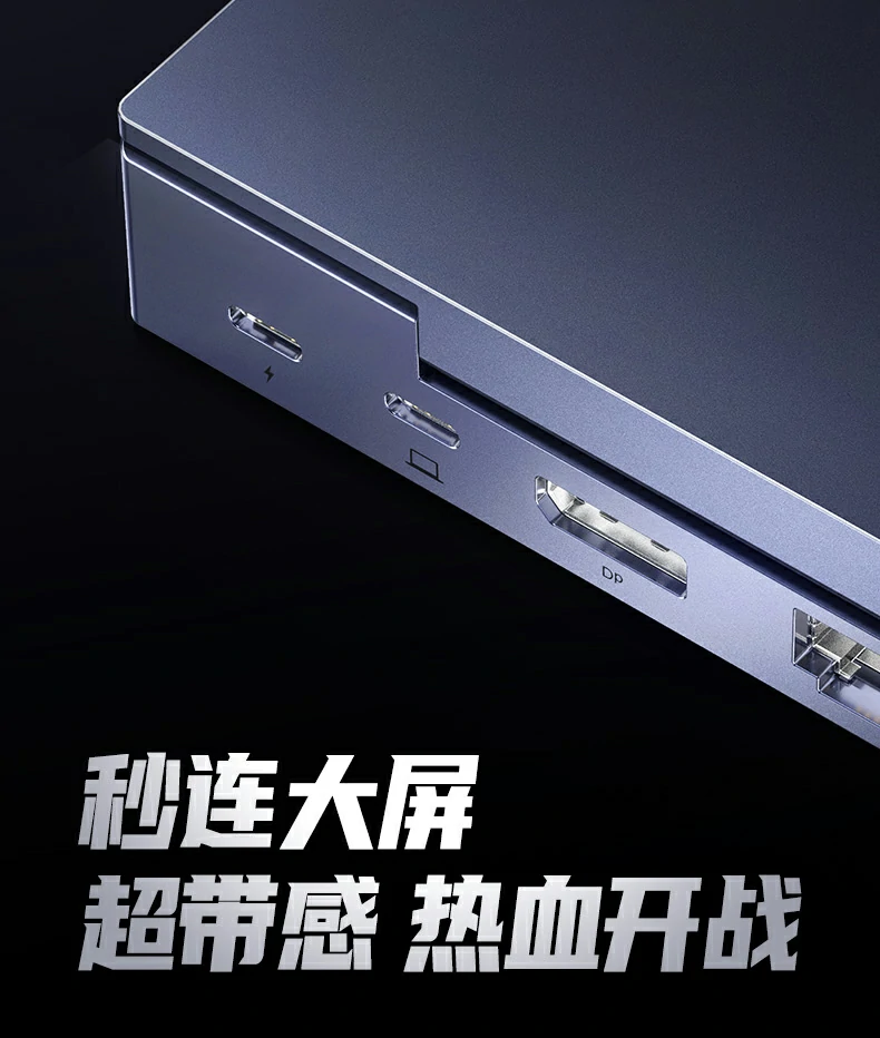 cm800-75126铝合金 pvc耐用便携外壳 绿联cm800-75126铝合金pvc外壳材质特写