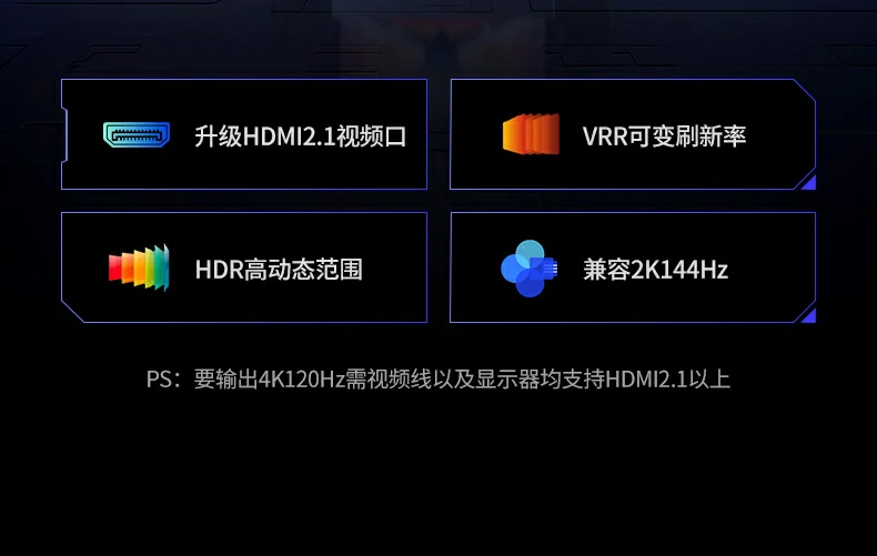 cm800-75126 6重电路保护防过压过流 绿联cm800-75126 6重电路保护标识图解