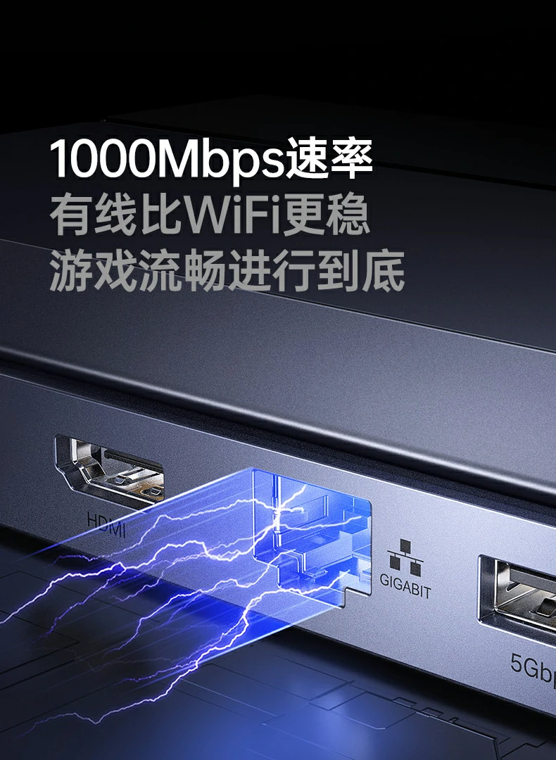 cm800-75126 4k60hz高清投屏还原细腻游戏画质 绿联cm800-75126 4k60hz投屏游戏画面展示