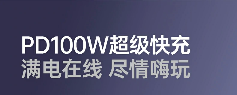 cm800-75126 1080p360hz高刷适配竞技游戏场景 绿联cm800-75126 1080p360hz高刷投屏竞技游戏