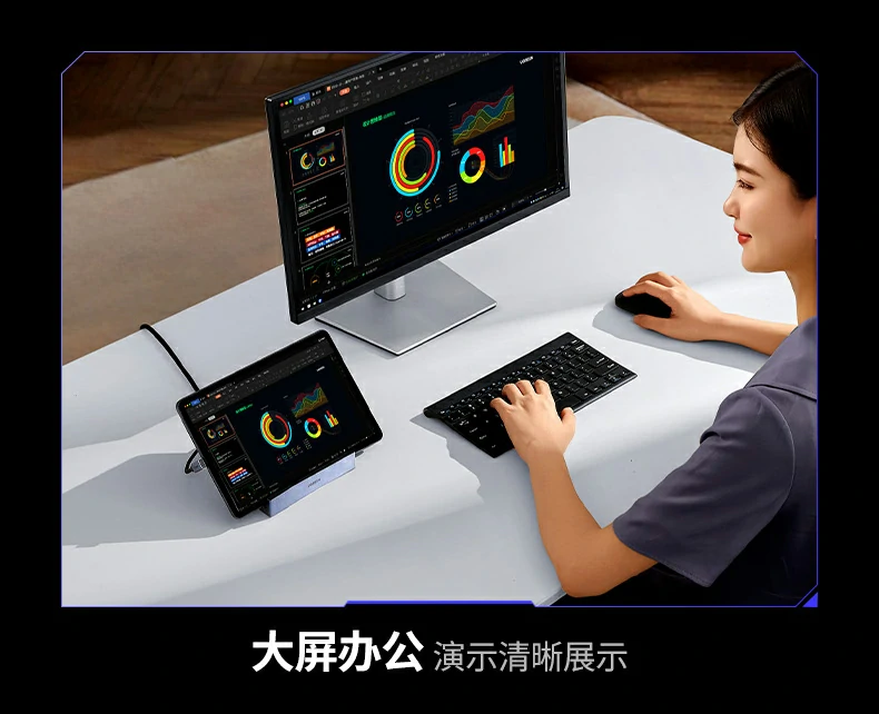 cm800-75126开箱时尚彩盒提升送礼体验 绿联cm800-75126时尚彩盒包装外观