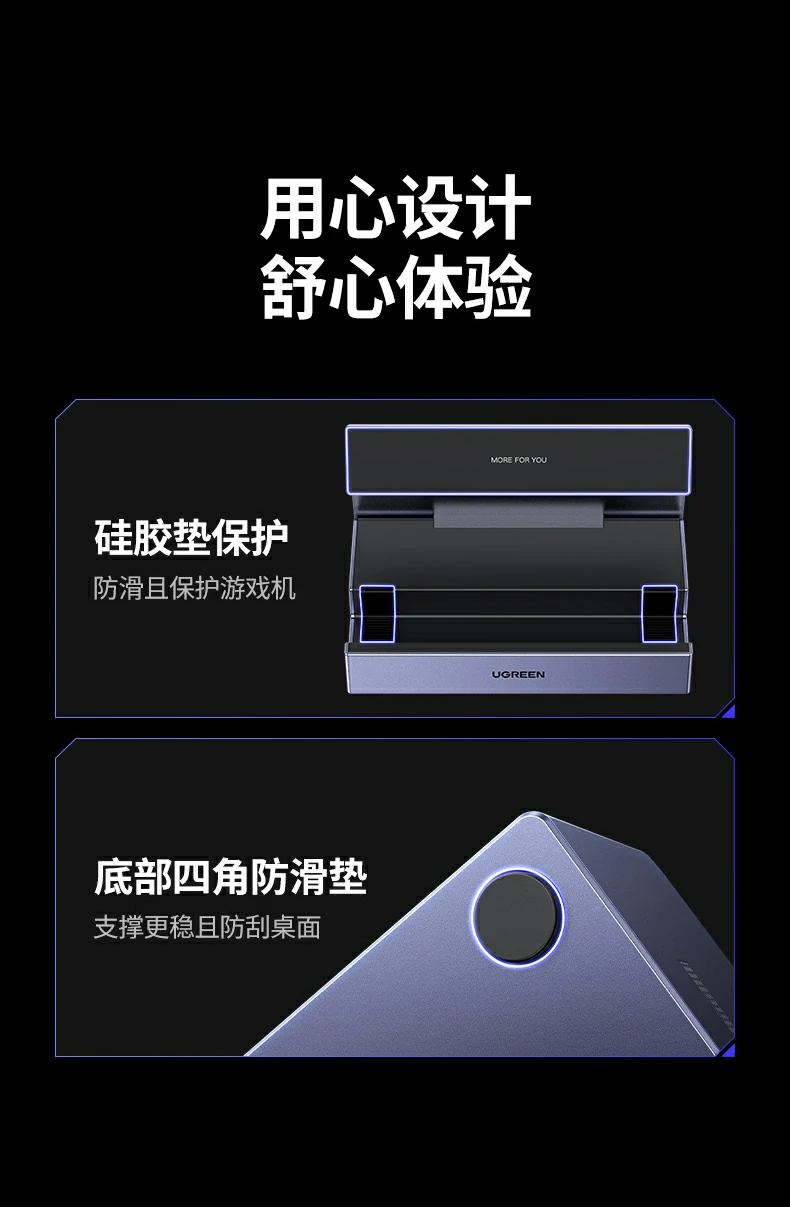 cm800-75126接口经万次插拔测试耐用可靠 绿联cm800-75126接口插拔耐用性测试