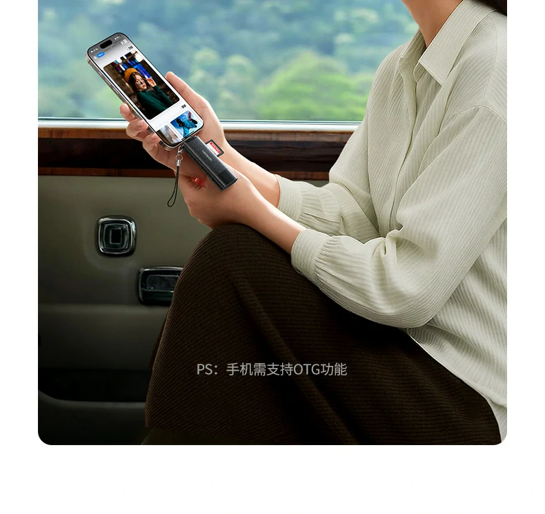 绿联cm803读卡器与常见u盘尺寸对比图