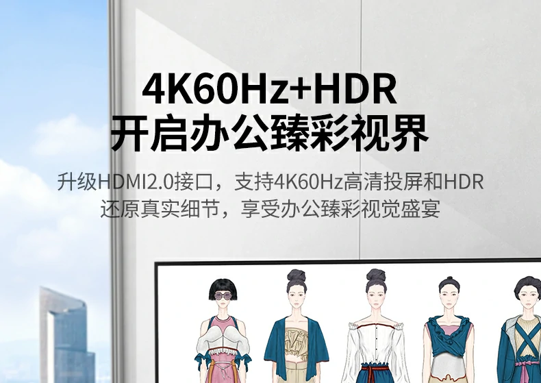 全系统即插即用 - 无需驱动,广泛兼容苹果设备 绿联cm818全平台兼容标识(macos/ipados/iphone)