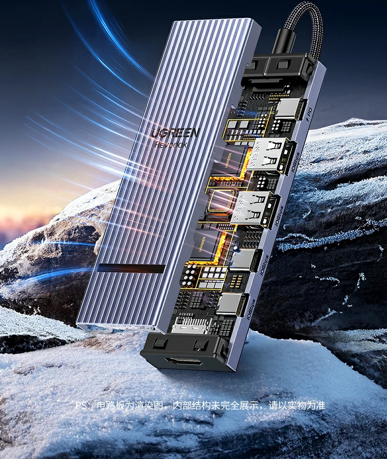 兼容苹果m系列芯片 - 广泛适配macbook air/pro 绿联cm818兼容m1/m2/m3芯片苹果设备展示