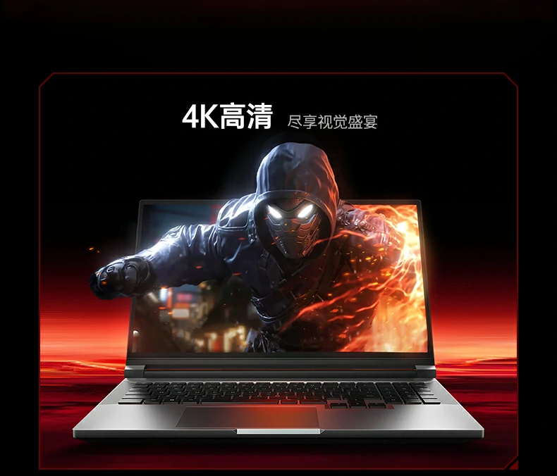 支持macbook与华为雷电笔记本接口扩展展示 支持macbook与华为雷电笔记本接口扩展展示