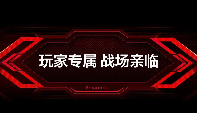 金属接头与模块兼容设计细节说明 金属接头与模块兼容设计细节说明