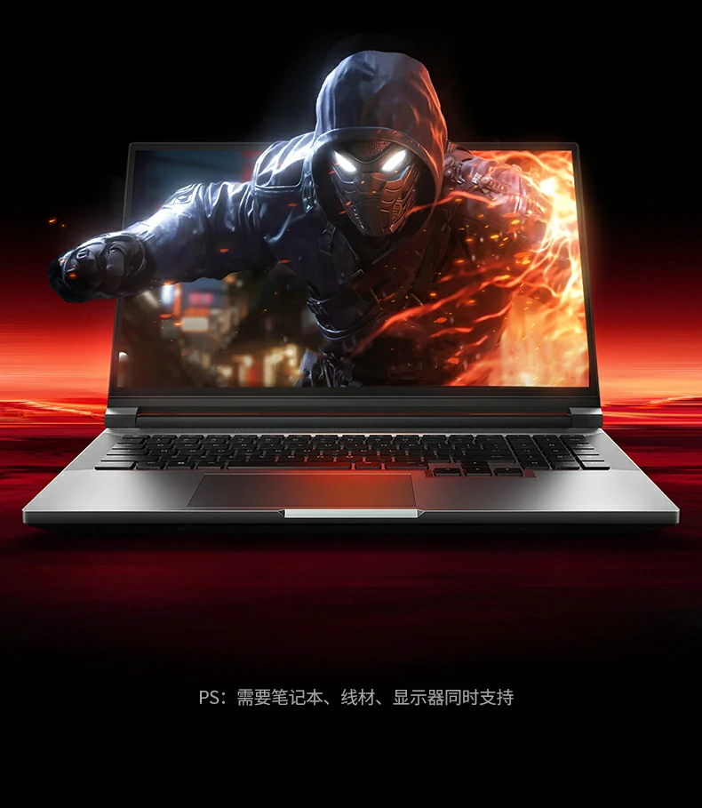 支持移动设备平板手机的type-c投屏功能 支持移动设备平板手机的type-c投屏功能