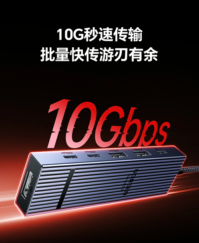 苹果安卓多终端系统兼容协议概览 苹果安卓多终端系统兼容协议概览