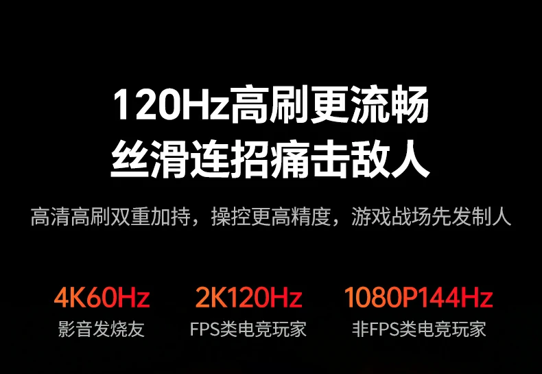 插拔使用稳定数据链路与延迟控制说明 插拔使用稳定数据链路与延迟控制说明