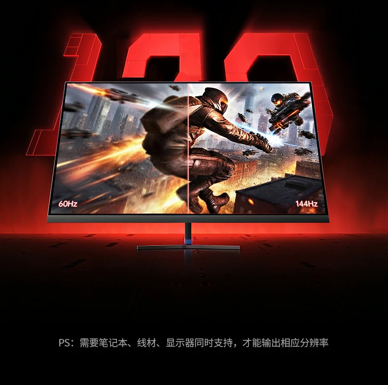 适配轻薄本场景的动力与传输组合方案 适配轻薄本场景的动力与传输组合方案