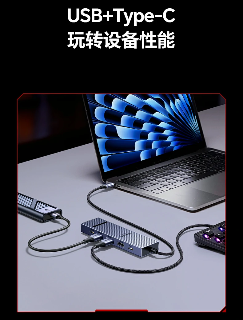 高速接口与供电的安全功率预扣机制说明 高速接口与供电的安全功率预扣机制说明