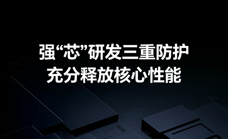 三口usb2.0设备连接兼容逻辑与实际传输演示 三口usb2.0设备连接兼容逻辑与实际传输演示