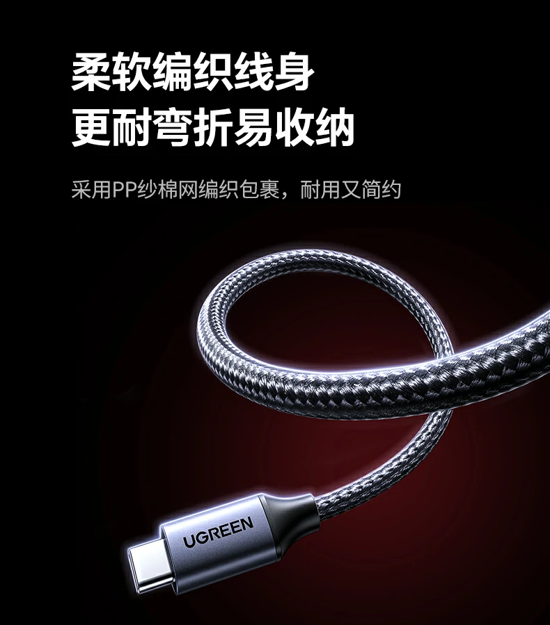 高耐热vo级防火外壳防发烫安全保护说明 高耐热vo级防火外壳防发烫安全保护说明