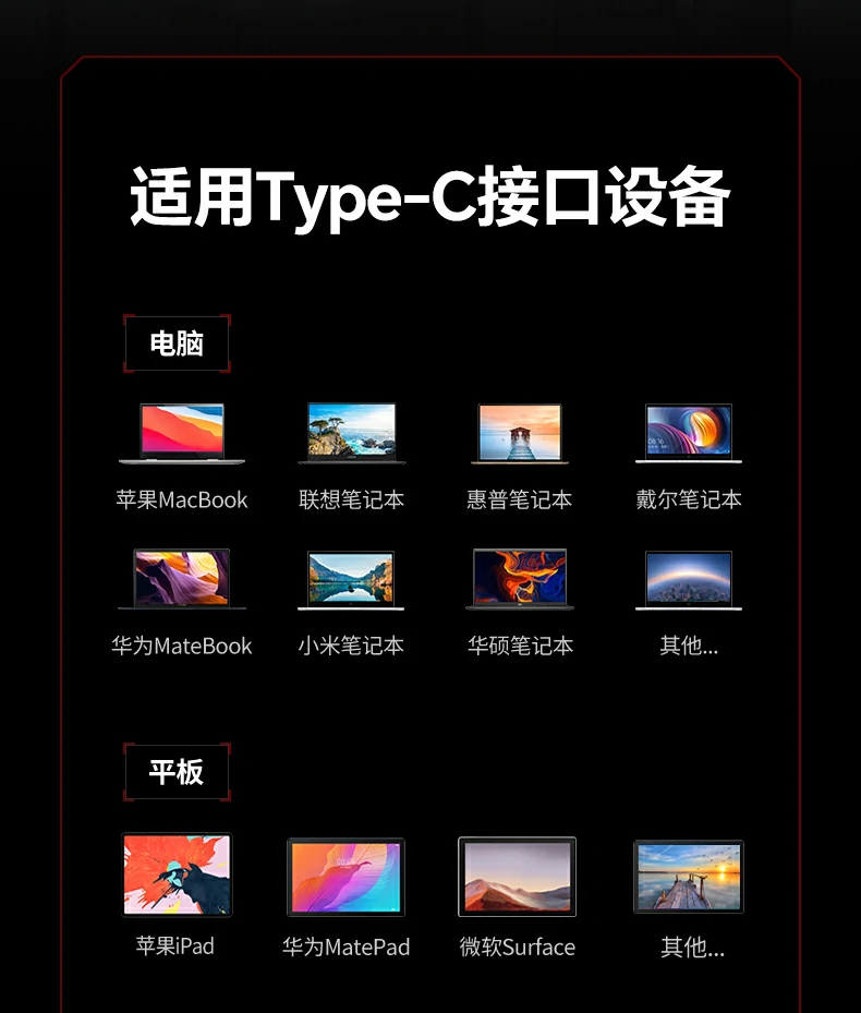 多场景下视频数据链路稳定协作解析 多场景下视频数据链路稳定协作解析