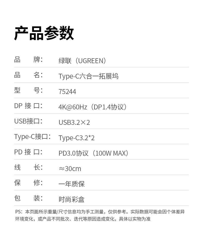 移动外设投屏j9com的解决方案总结展示 移动外设投屏j9com的解决方案总结展示