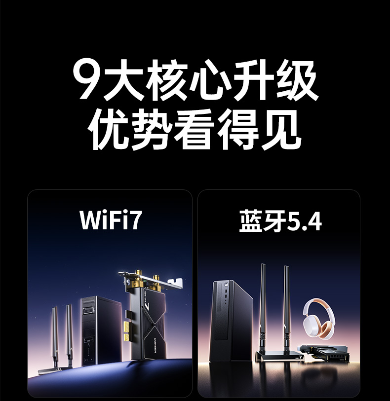 ugreen绿联-更专业更安心的数码品牌 ugreen绿联-更专业更安心的数码品牌