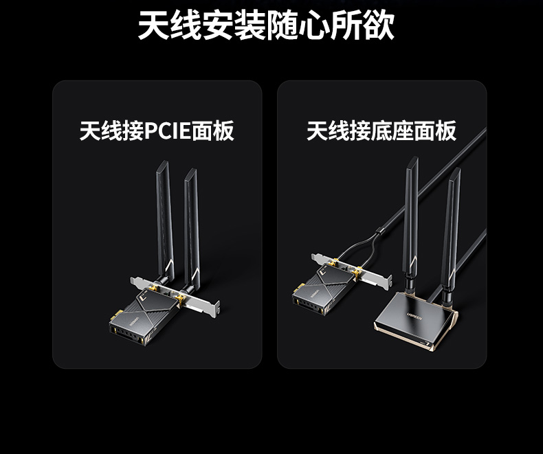 ugreen绿联-更专业更安心的数码品牌 ugreen绿联-更专业更安心的数码品牌