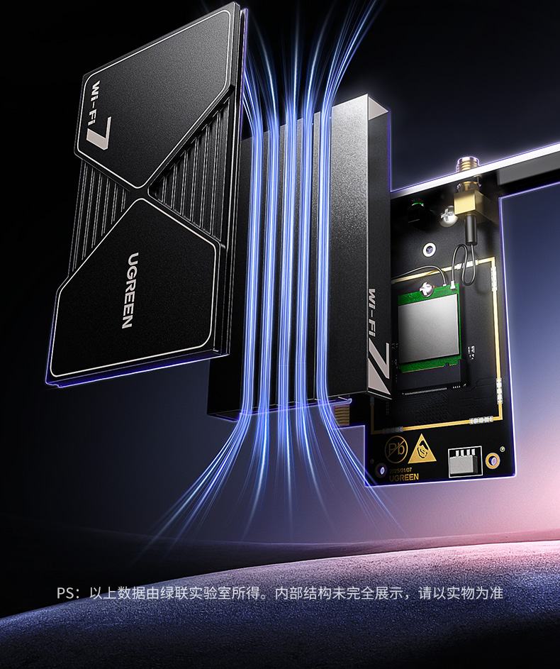 ugreen绿联-更专业更安心的数码品牌 ugreen绿联-更专业更安心的数码品牌