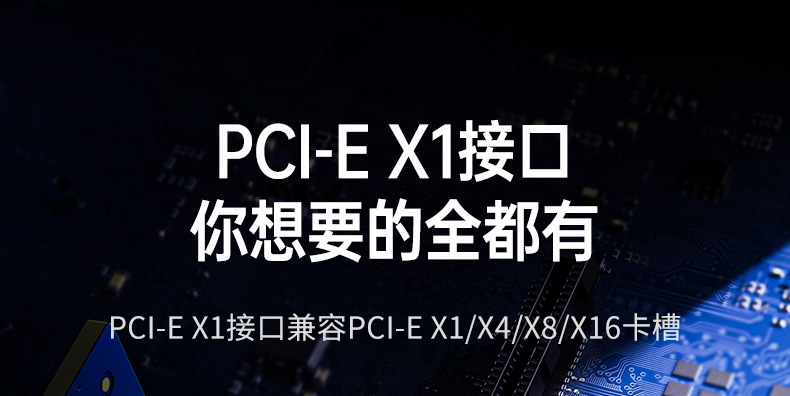 ugreen绿联-更专业更安心的数码品牌 ugreen绿联-更专业更安心的数码品牌