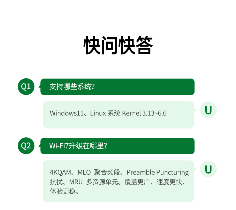 ugreen绿联-更专业更安心的数码品牌 ugreen绿联-更专业更安心的数码品牌