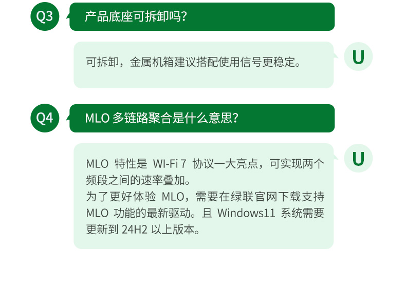 ugreen绿联-更专业更安心的数码品牌 ugreen绿联-更专业更安心的数码品牌