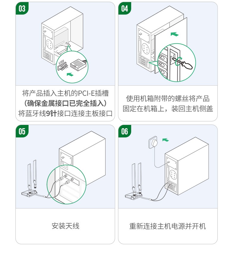 ugreen绿联-更专业更安心的数码品牌 ugreen绿联-更专业更安心的数码品牌