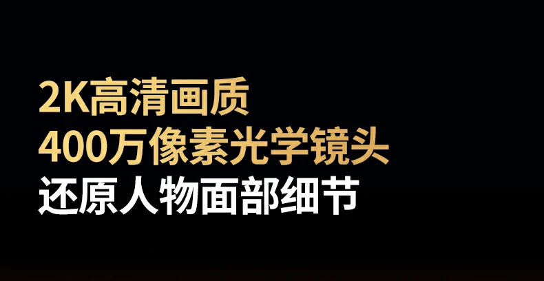 绿联cm826 360°旋转鹅颈杆身演示（上下调节）
