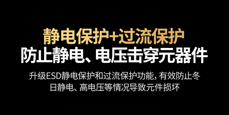 绿联cm826时尚彩盒包装正面图