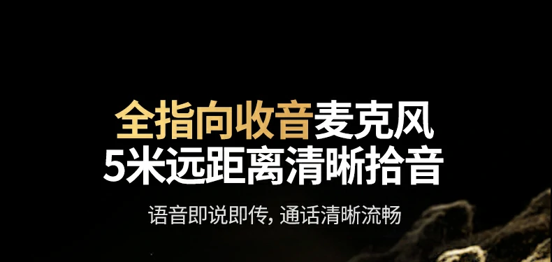 绿联cm826一年质保服务说明