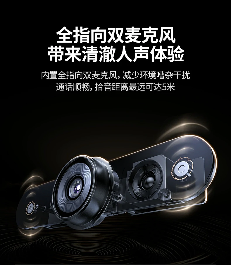 绿联cm827网络主播直播使用场景