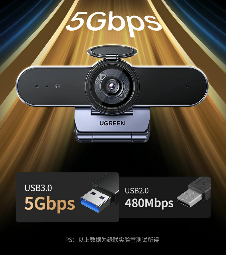 绿联cm827兼容android 5.0 设备（如电视盒子）