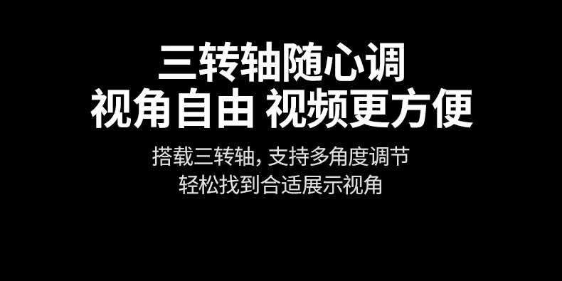 绿联cm827usb3.0接口特写，高速传输免驱