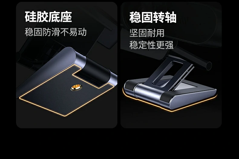 绿联cm827与竞品摄像头尺寸及功能对比图