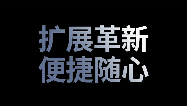双usb-a 3.2 10gbps接口 - 1秒传1gb文件,速度提升10倍 绿联cm828双usb-a 3.2 gen2接口(10gbps)特写