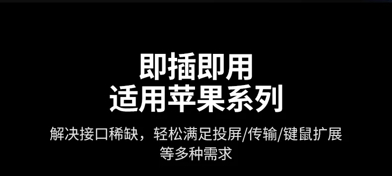 100w max pd快充 - 动态预扣功率,1.5小时充满macbook pro 13英寸 绿联cm828 100w pd快充接口为macbook pro充电