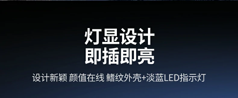电竞玩家理想装备 - 2k144hz高刷 千兆有线网络低延迟 绿联cm828用于电竞游戏高刷投屏 千兆网络
